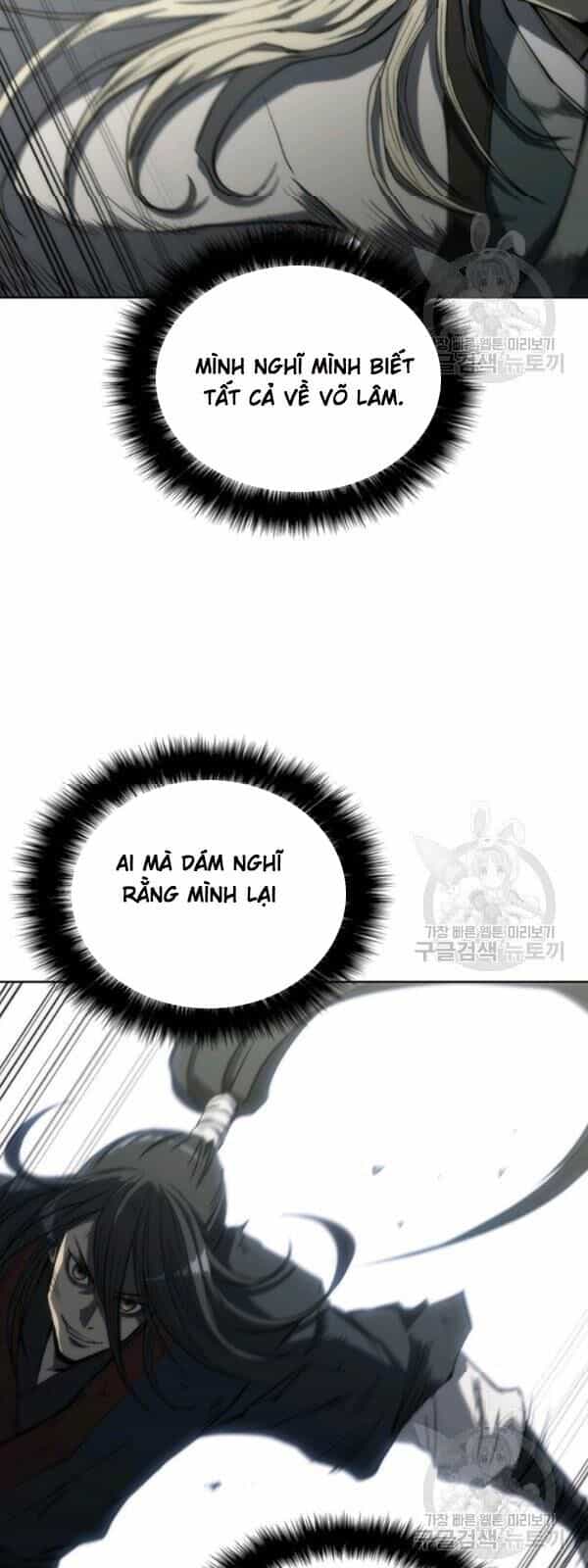 Sát Thủ 2044 - Chương 14 - ảnh 5