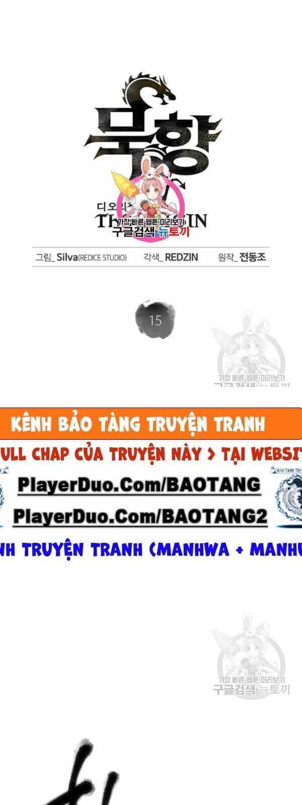 Sát Thủ 2044 - Chương 15 - ảnh 4