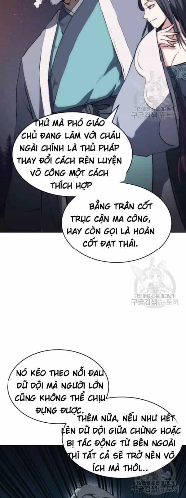 Sát Thủ 2044 - Chương 21 - ảnh 14