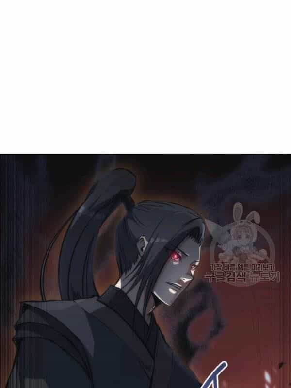 Sát Thủ 2044 - Chương 21 - ảnh 47