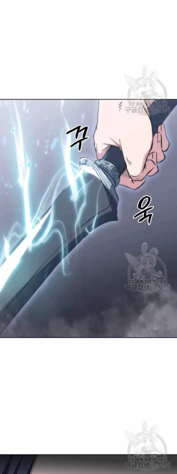 Sát Thủ 2044 - Chương 21 - ảnh 76