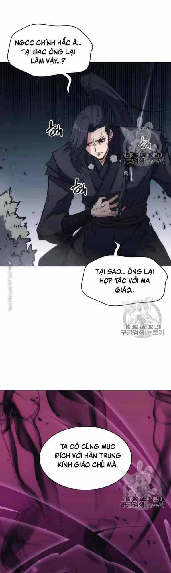 Sát Thủ 2044 - Chương 29 - ảnh 20