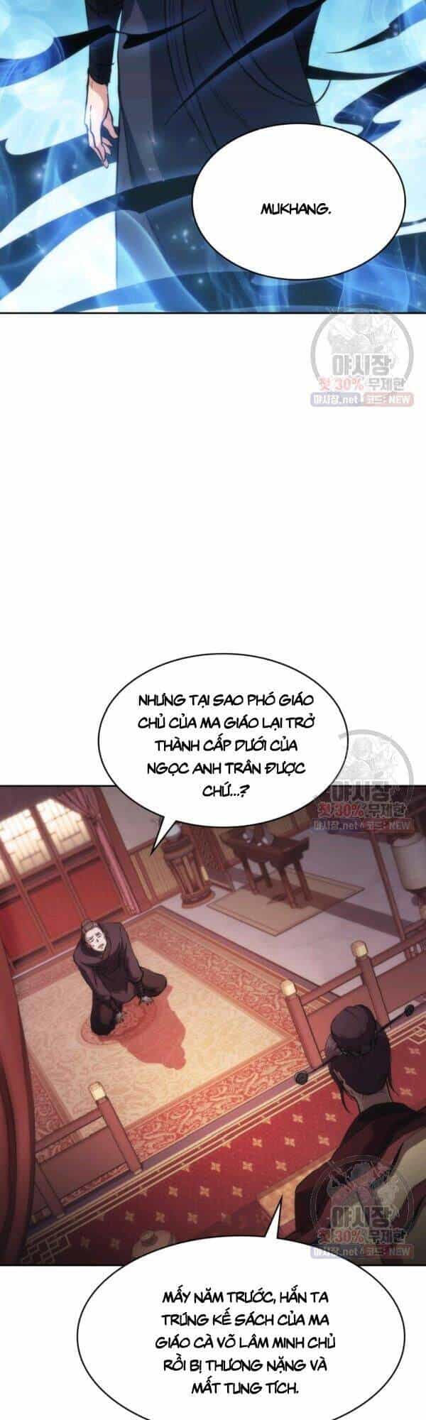 Sát Thủ 2044 - Chương 33 - ảnh 8