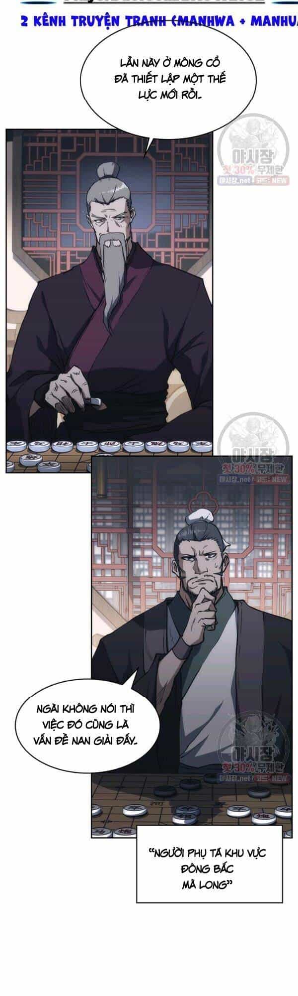Sát Thủ 2044 - Chương 34 - ảnh 3