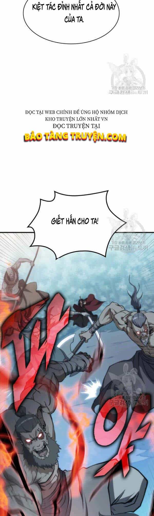 Sát Thủ 2044 - Chương 45 - ảnh 33
