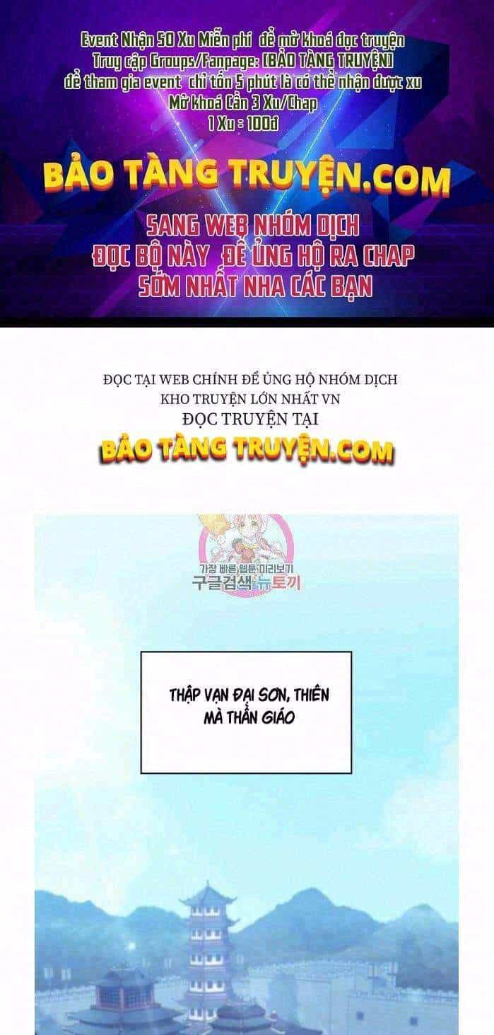 Sát Thủ 2044 - Chương 47 - ảnh 1