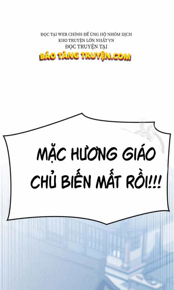 Sát Thủ 2044 - Chương 47 - ảnh 10