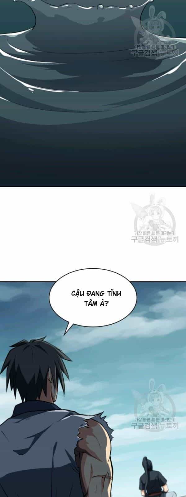 Sát Thủ 2044 - Chương 5 - ảnh 20