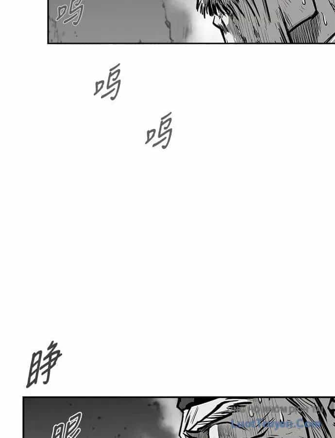 Sát Thủ Anh Vũ - Chương 160 - ảnh 128