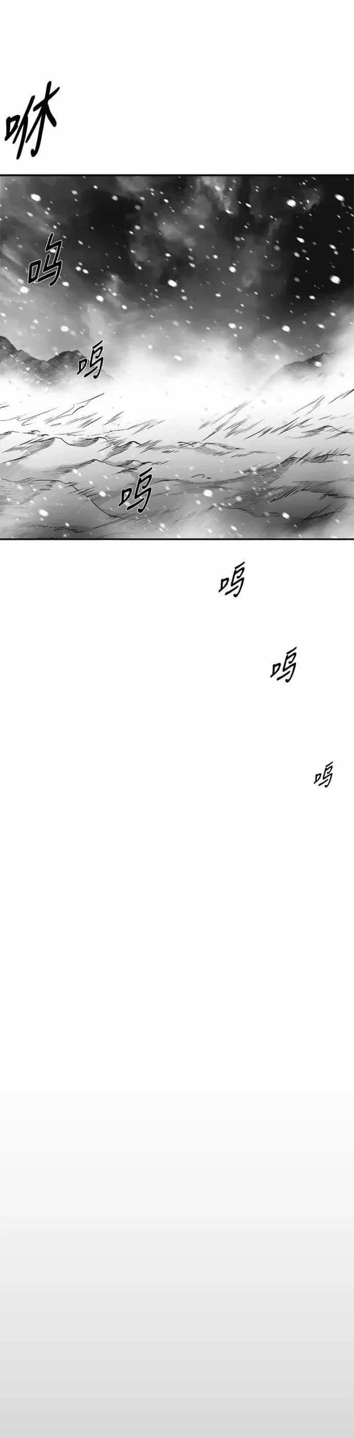 Sát Thủ Anh Vũ - Chương 162 - ảnh 16