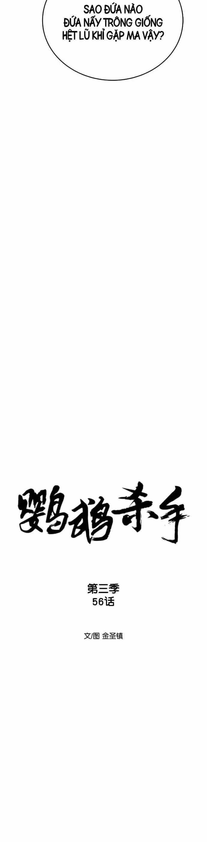 Sát Thủ Anh Vũ - Chương 166 - ảnh 4