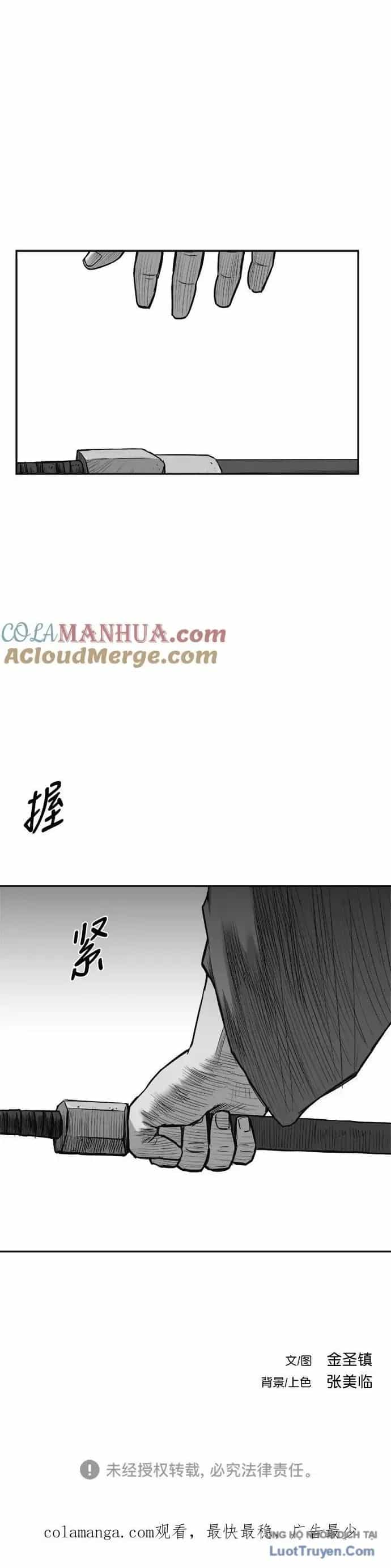 Sát Thủ Anh Vũ - Chương 167 - ảnh 51