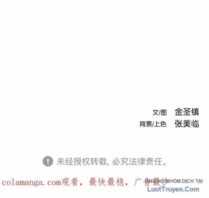 Sát Thủ Anh Vũ - Chương 171 - ảnh 142