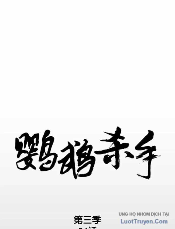 Sát Thủ Anh Vũ - Chương 174 - ảnh 10