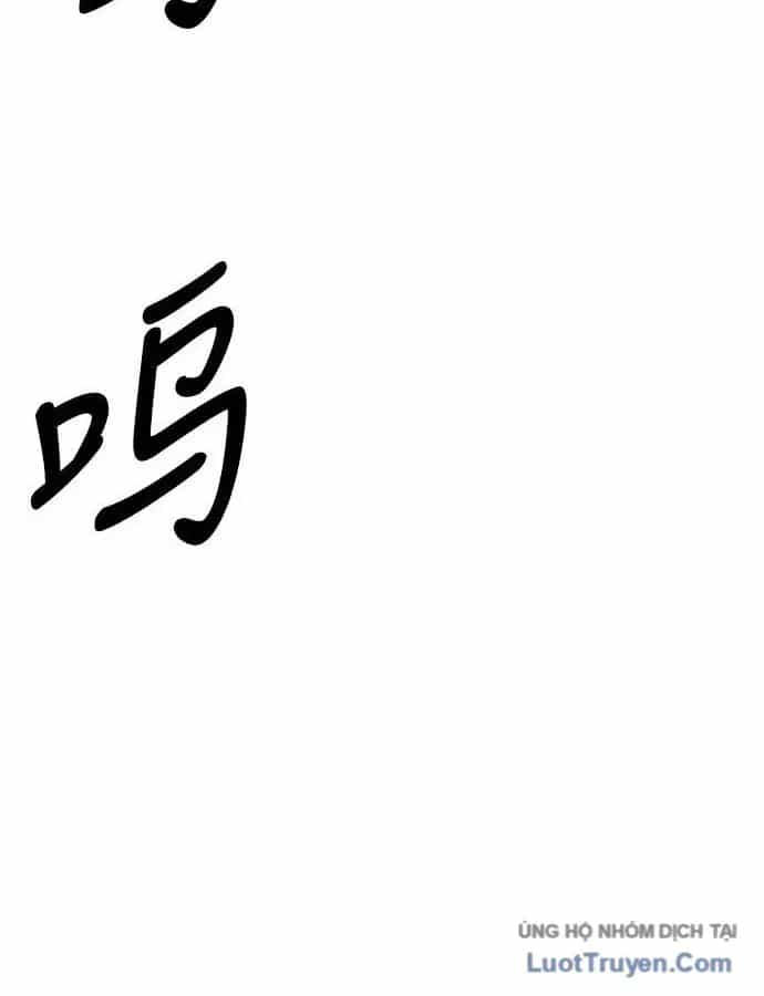Sát Thủ Anh Vũ - Chương 176 - ảnh 125