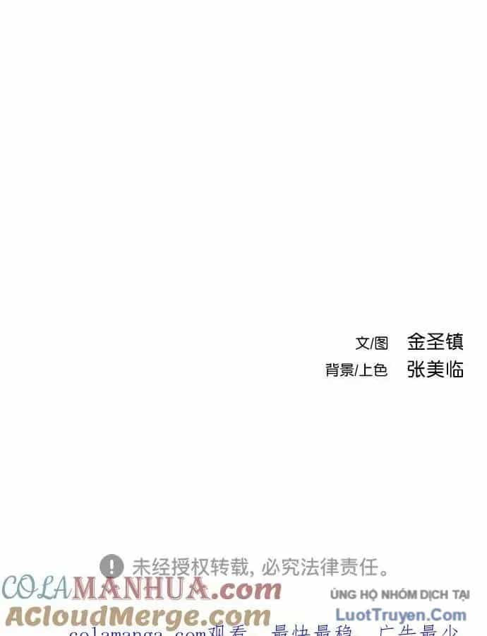 Sát Thủ Anh Vũ - Chương 178 - ảnh 154