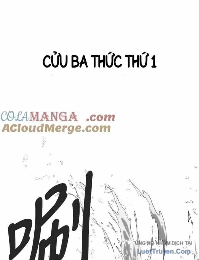 Sát Thủ Anh Vũ - Chương 181 - ảnh 161