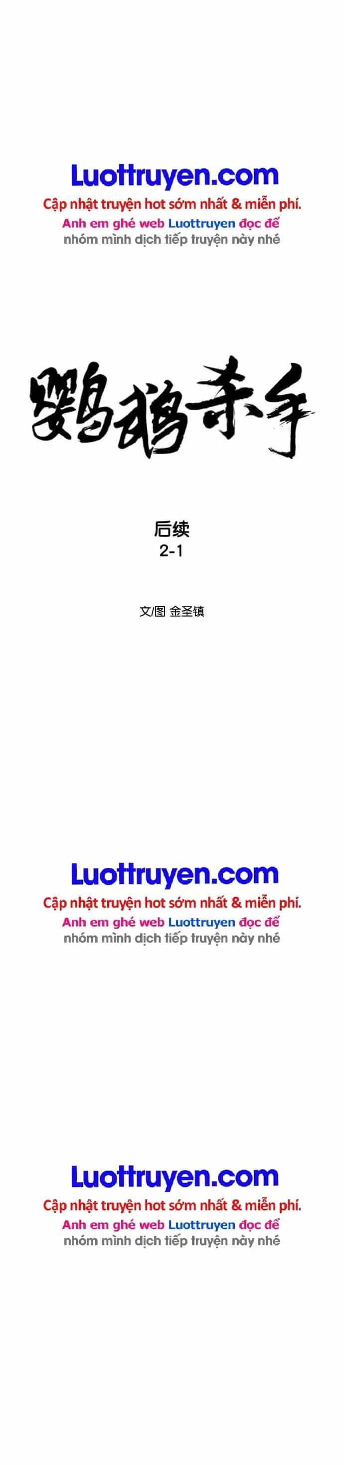 Sát Thủ Anh Vũ - Chương 182 - ảnh 4