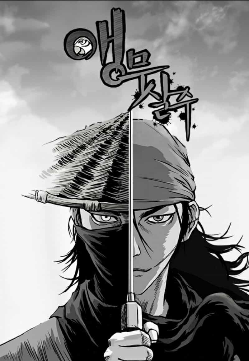 Sát Thủ Anh Vũ - Chương 32 - ảnh 1