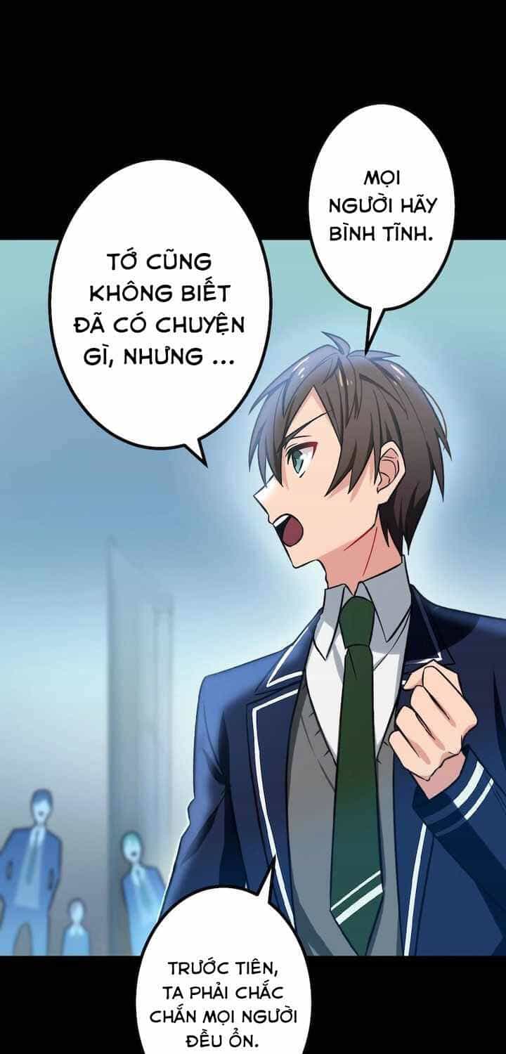 Sát Thủ Mạnh Nhất Chuyển Sinh Sang Thế Giới Khác - Chương 1 - ảnh 58