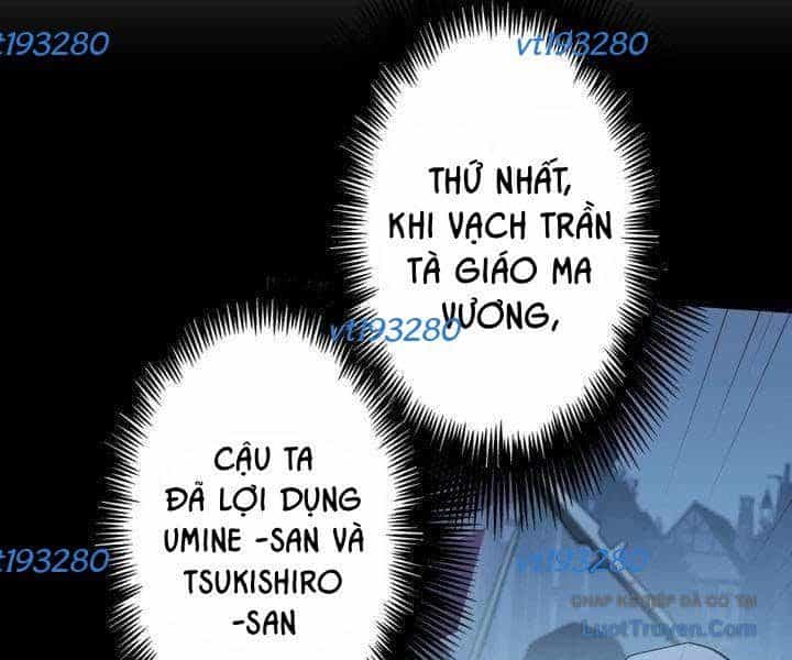 Sát Thủ Mạnh Nhất Chuyển Sinh Sang Thế Giới Khác - Chương 127 - ảnh 110