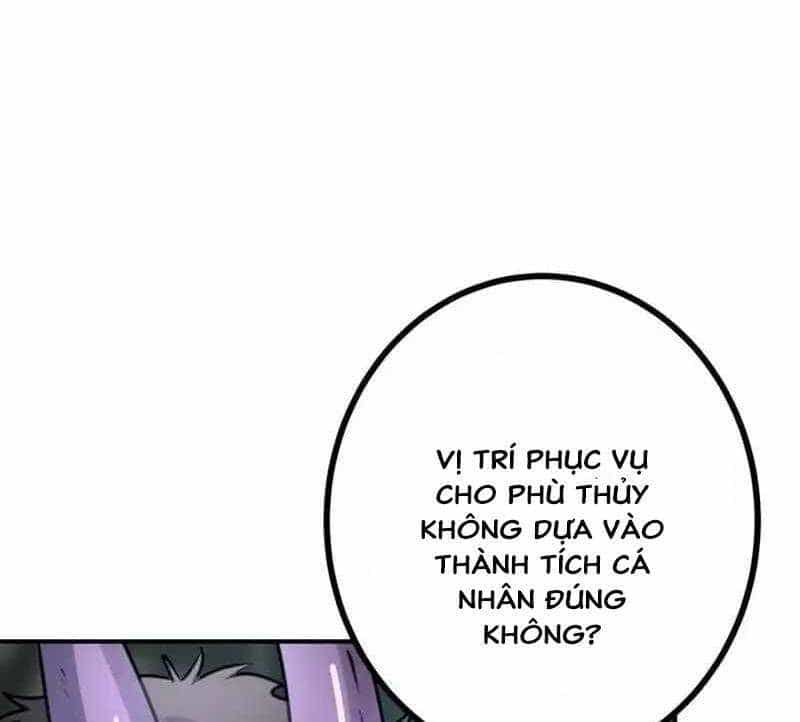 Sát Thủ Mạnh Nhất Chuyển Sinh Sang Thế Giới Khác - Chương 41 - ảnh 47