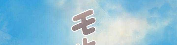 Sát Thủ Mạnh Nhất Chuyển Sinh Sang Thế Giới Khác - Chương 45 - ảnh 306