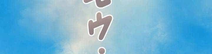 Sát Thủ Mạnh Nhất Chuyển Sinh Sang Thế Giới Khác - Chương 45 - ảnh 309