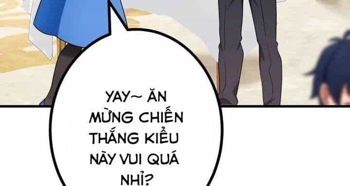 Sát Thủ Mạnh Nhất Chuyển Sinh Sang Thế Giới Khác - Chương 52 - ảnh 47