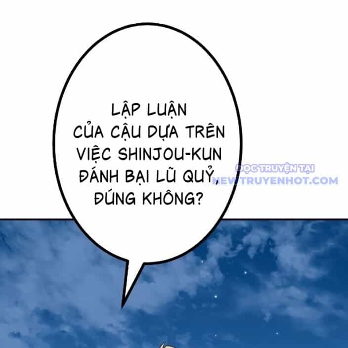 Sát Thủ Mạnh Nhất Chuyển Sinh Sang Thế Giới Khác - Chương 70 - ảnh 146