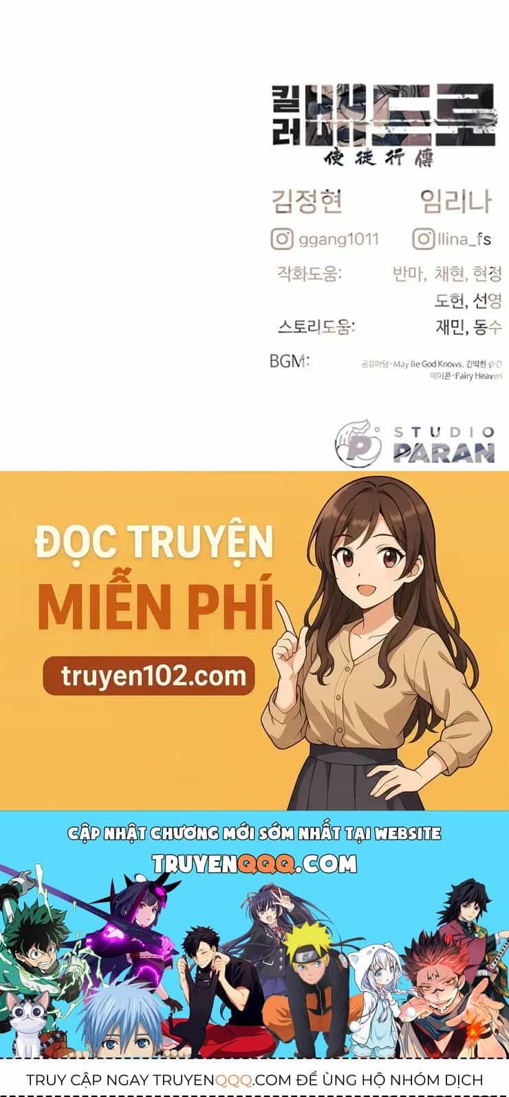 Sát Thủ Peter - Chương 124 - ảnh 302