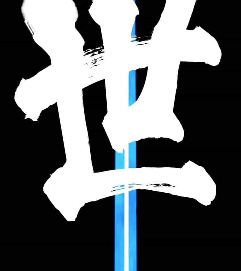 Sát Thủ Peter - Chương 128.5 - ảnh 117