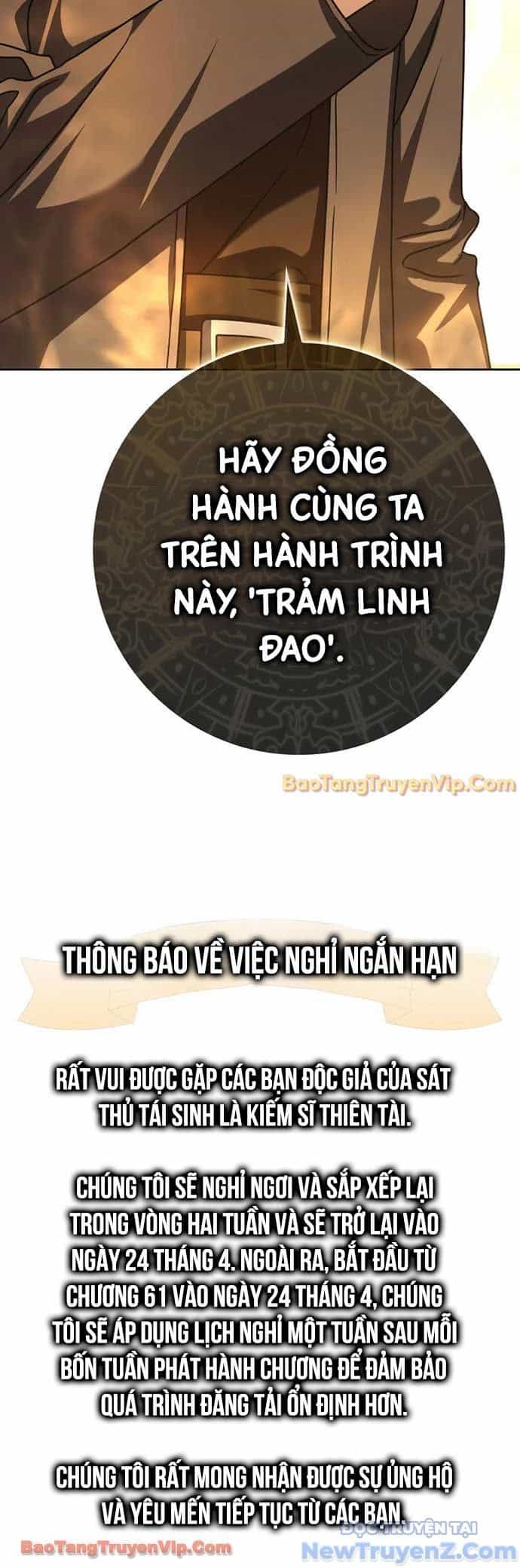 Sát Thủ Tái Sinh Thành Một Kiếm Sĩ Thiên Tài - Chương 60 - ảnh 47