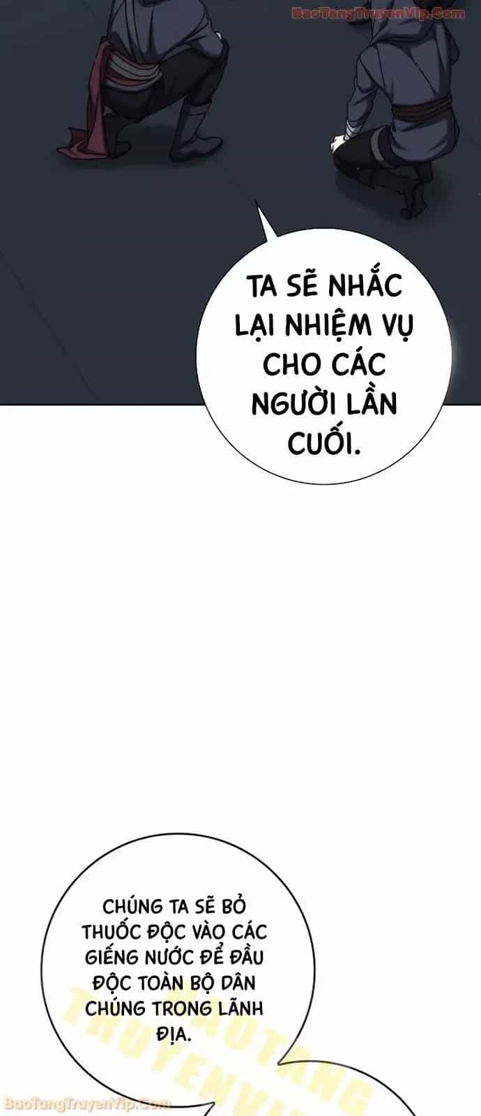 Sát Thủ Tái Sinh Thành Một Kiếm Sĩ Thiên Tài - Chương 78 - ảnh 80