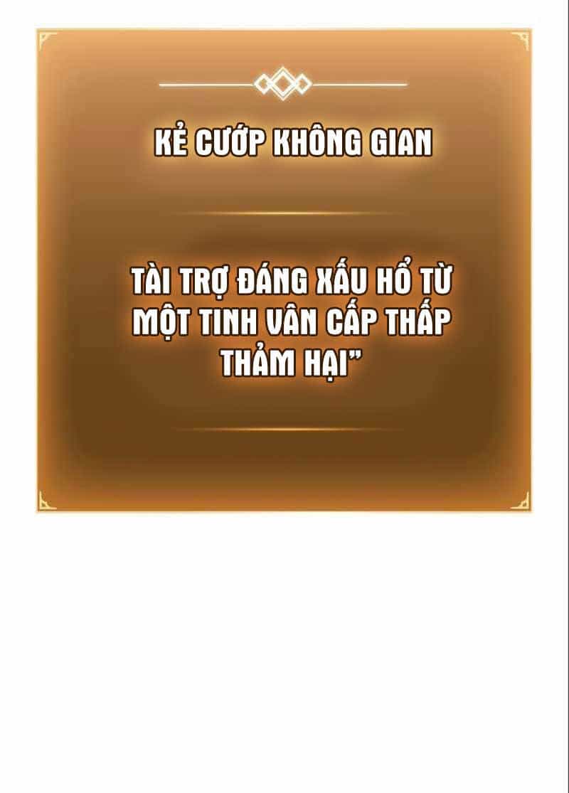 Sát Thủ Thiên Tài Đơn Độc - Chương 10 - ảnh 12
