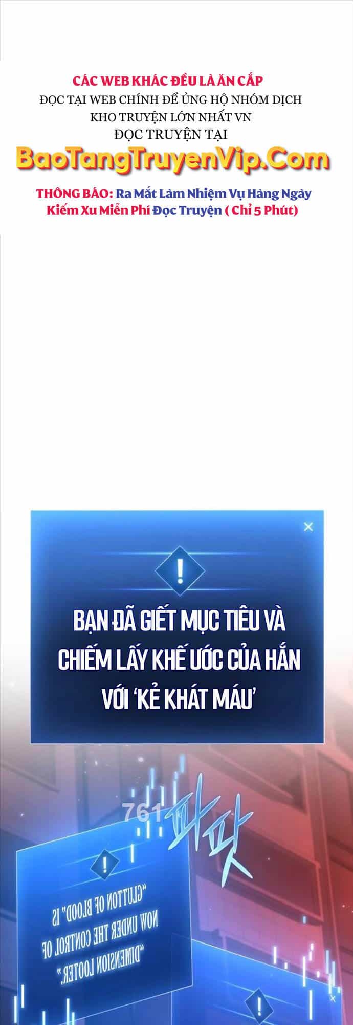 Sát Thủ Thiên Tài Đơn Độc - Chương 11 - ảnh 1