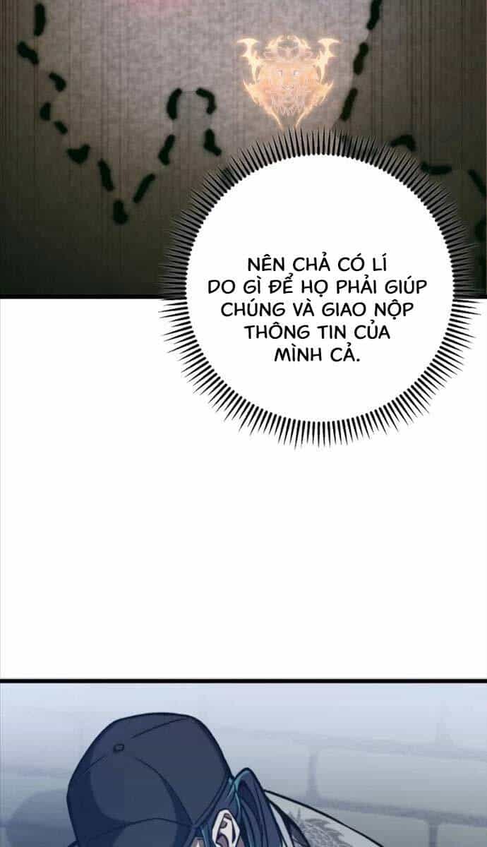 Sát Thủ Thiên Tài Đơn Độc - Chương 17 - ảnh 10
