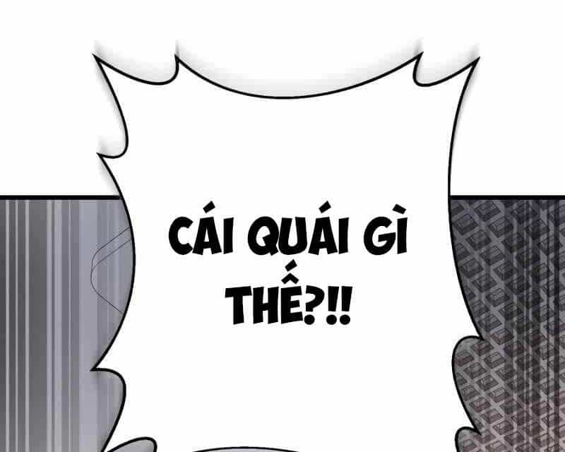 Sát Thủ Thiên Tài Đơn Độc - Chương 20 - ảnh 25