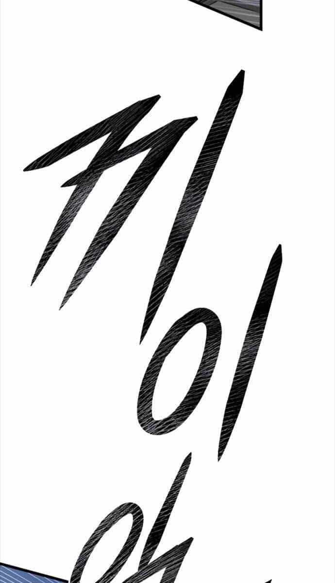 Sát Thủ Thiên Tài Đơn Độc - Chương 22 - ảnh 125