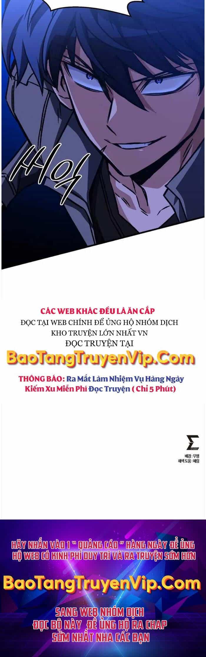 Sát Thủ Thiên Tài Đơn Độc - Chương 24 - ảnh 86