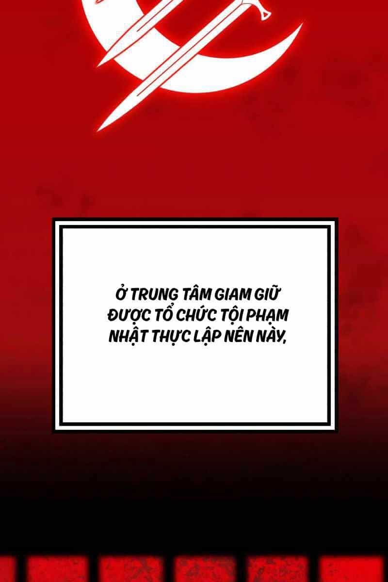 Sát Thủ Thiên Tài Đơn Độc - Chương 2 - ảnh 19