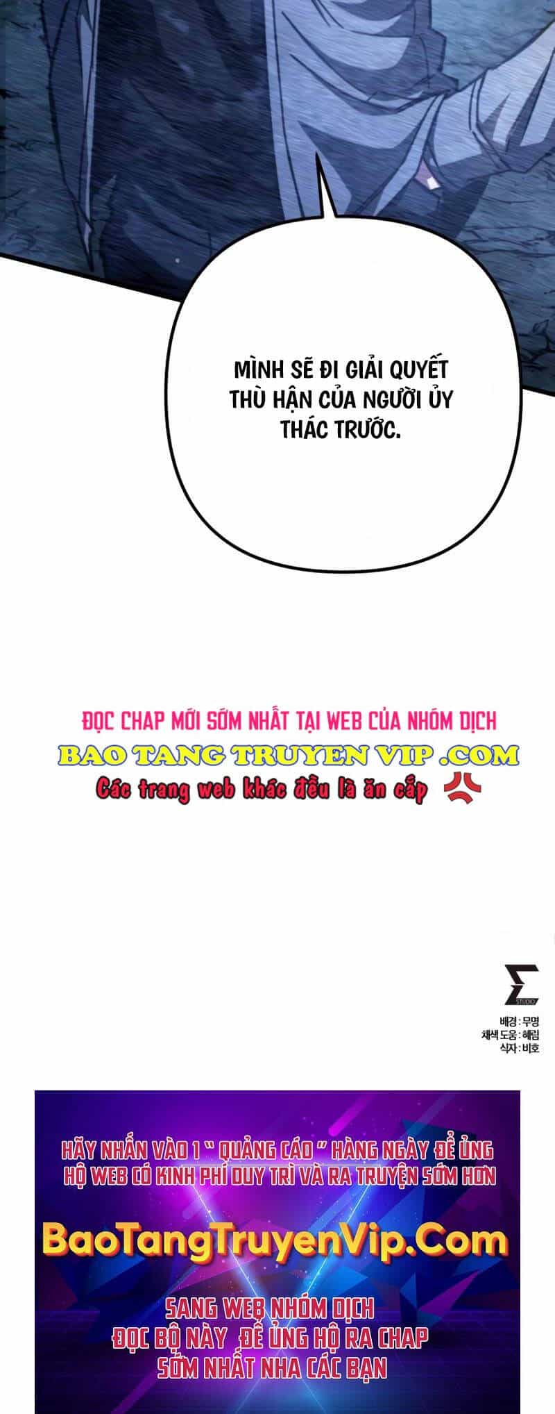 Sát Thủ Thiên Tài Đơn Độc - Chương 29 - ảnh 88