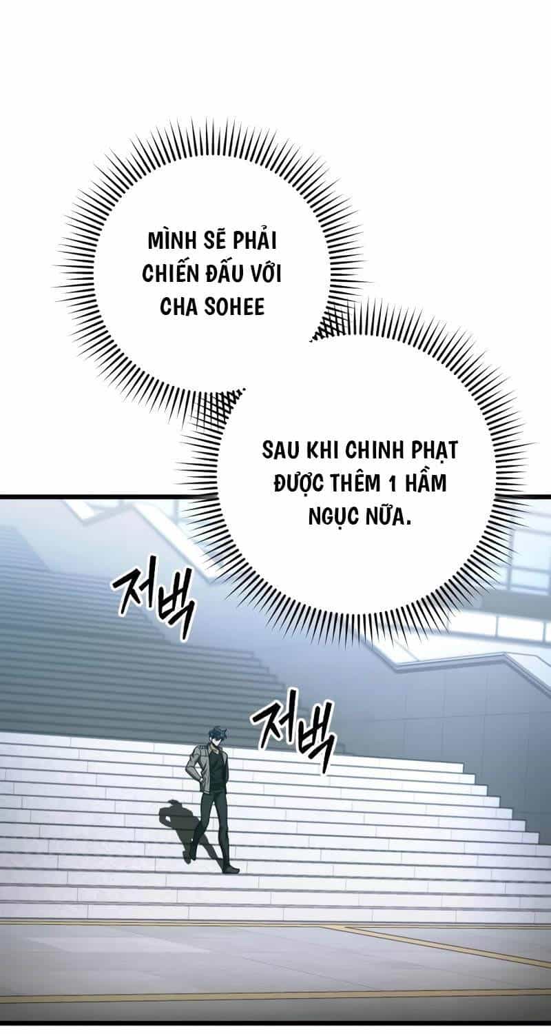 Sát Thủ Thiên Tài Đơn Độc - Chương 35 - ảnh 1