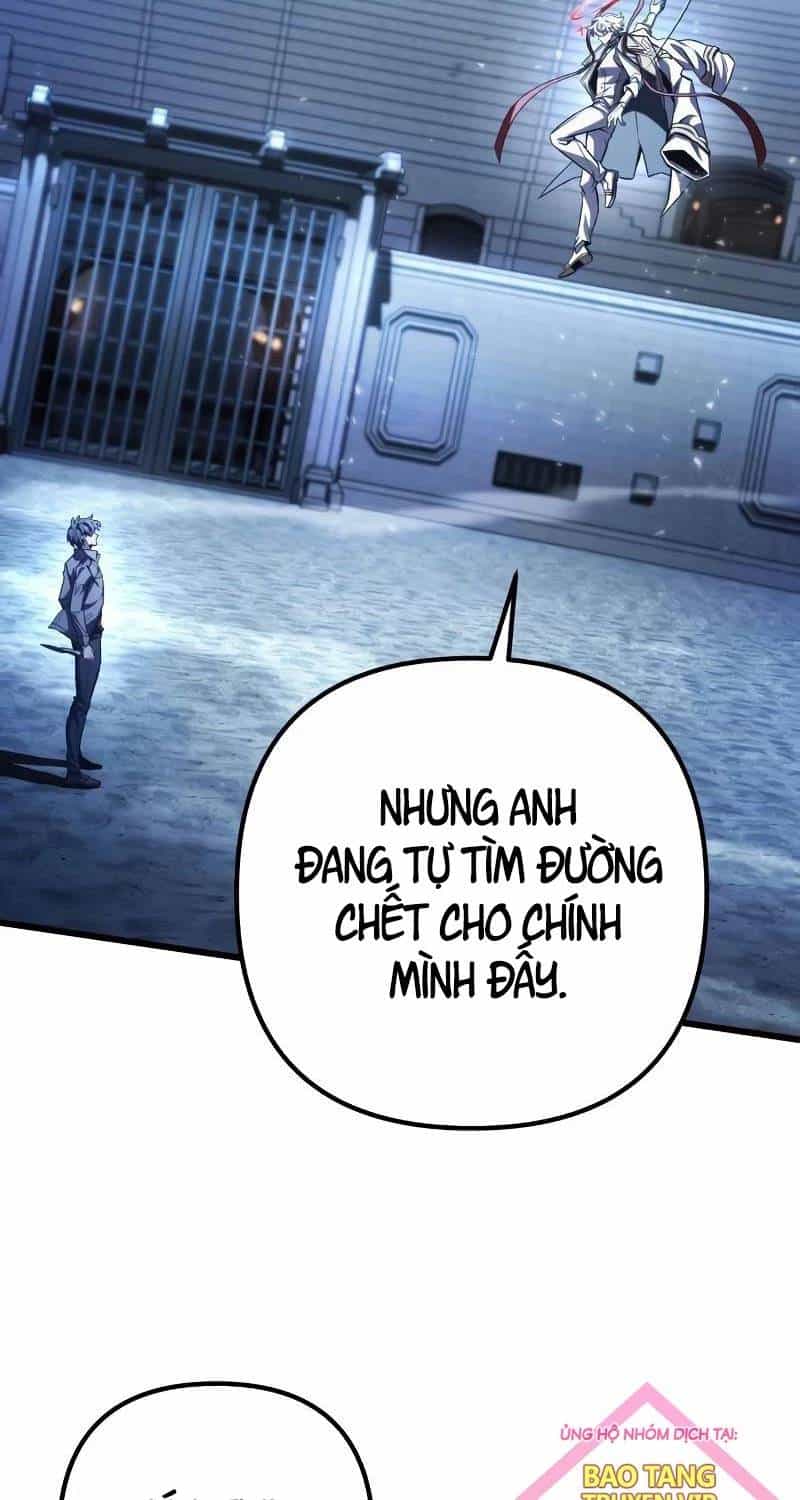 Sát Thủ Thiên Tài Đơn Độc - Chương 42 - ảnh 14
