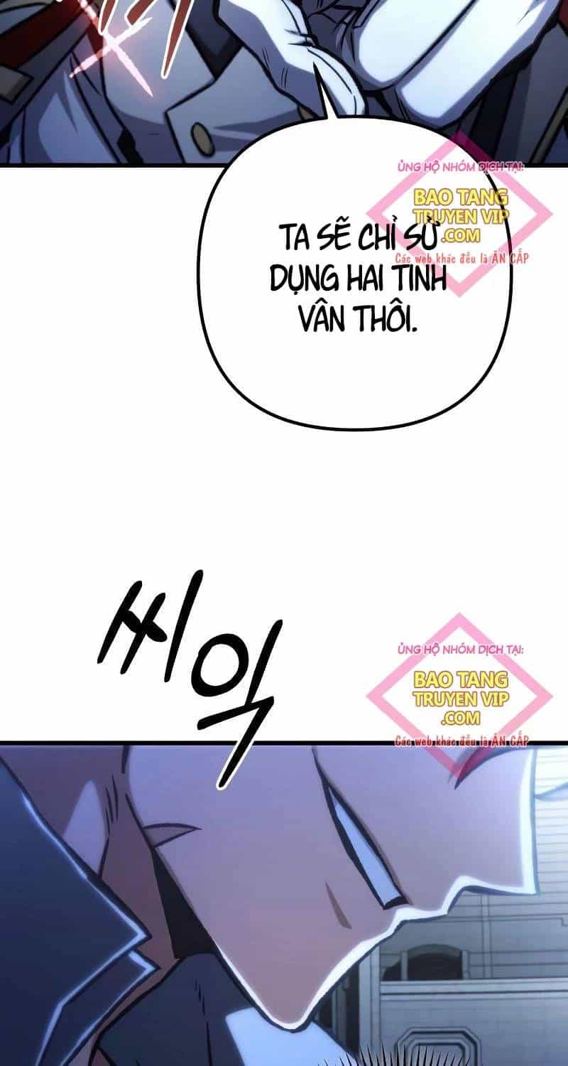Sát Thủ Thiên Tài Đơn Độc - Chương 42 - ảnh 17