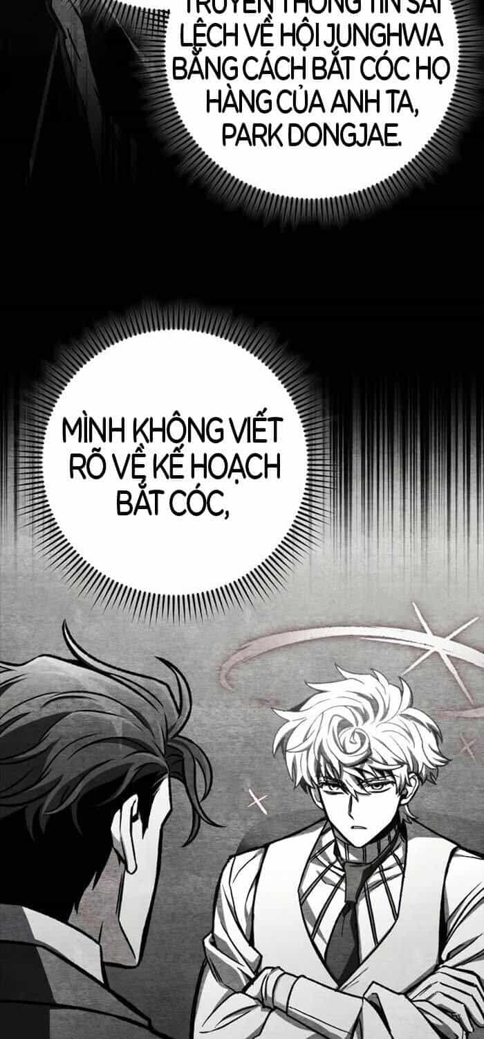 Sát Thủ Thiên Tài Đơn Độc - Chương 48 - ảnh 20