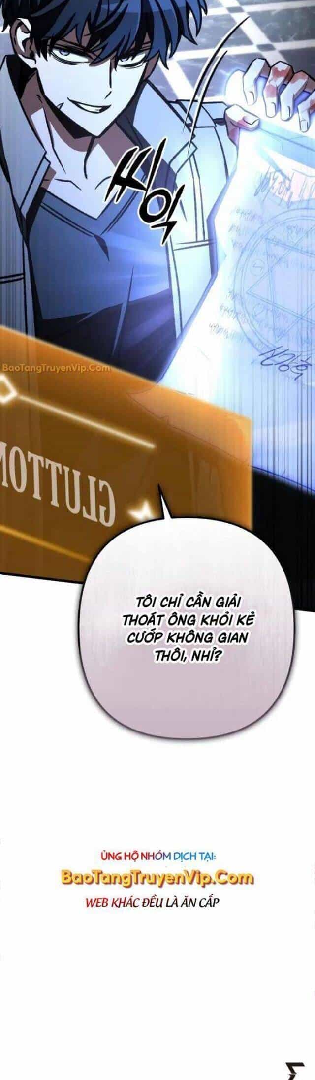 Sát Thủ Thiên Tài Đơn Độc - Chương 60 - ảnh 64