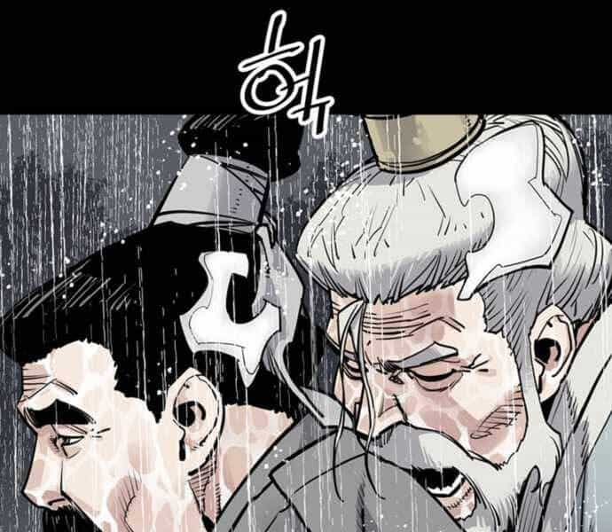 Sát Thủ Tống Lý Thu - Chương 0 - ảnh 176