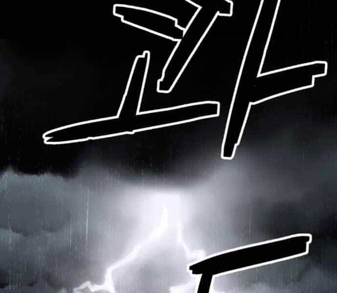 Sát Thủ Tống Lý Thu - Chương 0 - ảnh 2