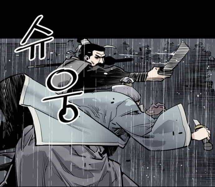 Sát Thủ Tống Lý Thu - Chương 0 - ảnh 56